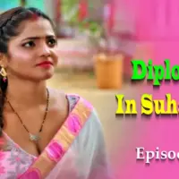 Diploma In Suhagrat Episode 1