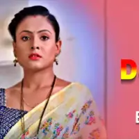 Dosti Episode 3