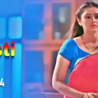Dosti Episode 4