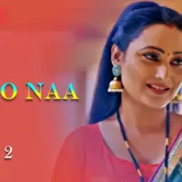 KaroNaa Episode 2