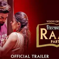 Kitab Ka Raaz Episode 2