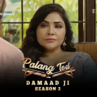 Damaad Ji 2 Episode 2