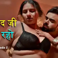 Damaadji Lage Raho Episode 2