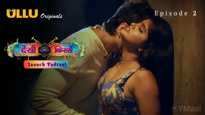 Desi Kisse Web Series Poster