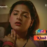 Desi Kisse Khud Khushi Episode 3