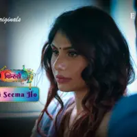 Desi Kisse Na Umra Ki Seema Ho Episode 1