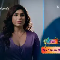 Desi Kisse Na Umra Ki Seema Ho Episode 5