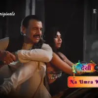 Desi Kisse Na Umra Ki Seema Ho Episode 6