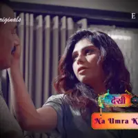 Desi Kisse Na Umra Ki Seema Ho Episode 8