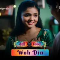 Desi Kisse Woh Din Episode 1