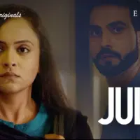 Julie Episode 3