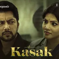 Kasak Episode 2