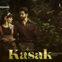 Kasak Episode 7