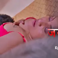 Jabran Episode 3 Big Shots