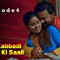 Khat Kabbadi Bhaiya Ki Saali Episode 4