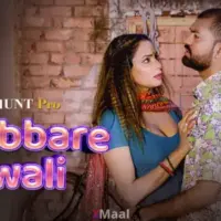 Gubare Wali Episode 1