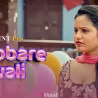 Gubare Wali Episode 2