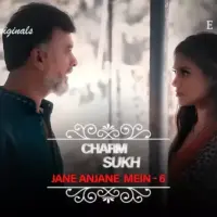 Jane Anjane Mein 6 Episode 5
