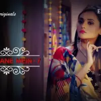 Jane Anjane Mein 7 Episode 1