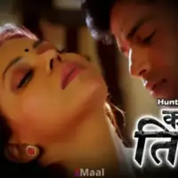 Kaala Til S2 Episode 2
