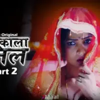 Kaala Til S2 Episode 3