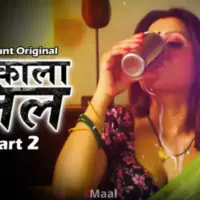 Kaala Til S2 Episode 4