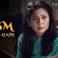 Jism Dil Se Lekin Episode 3