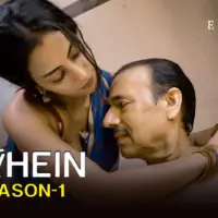 Aahein S1 Episode 1