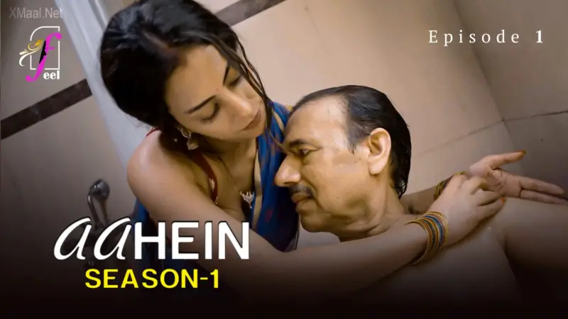 Aahein S1 Web Series Poster