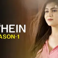 Aahein S1 Episode 2