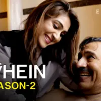 Aahein S2 Episode 2