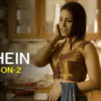 Aahein S2 Episode 3