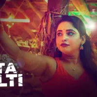 Alta Palti Episode 4