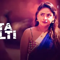 Alta Palti Episode 5
